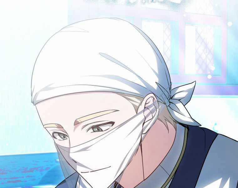 Bác Sĩ Phẫu Thuật Cấp Sss 16 trang 126