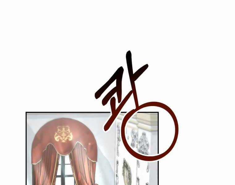 Bác Sĩ Phẫu Thuật Cấp Sss 16 trang 161