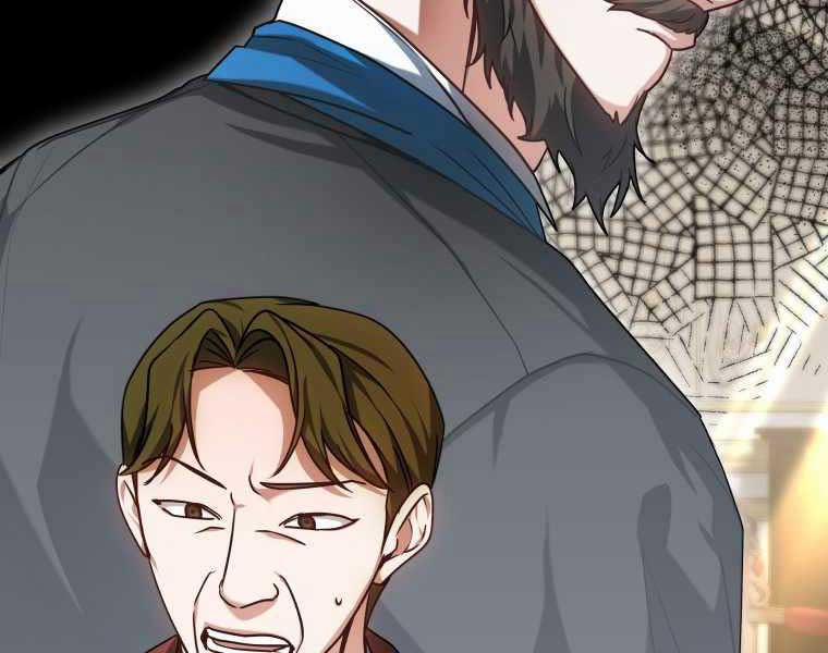 Bác Sĩ Phẫu Thuật Cấp Sss 16 trang 19