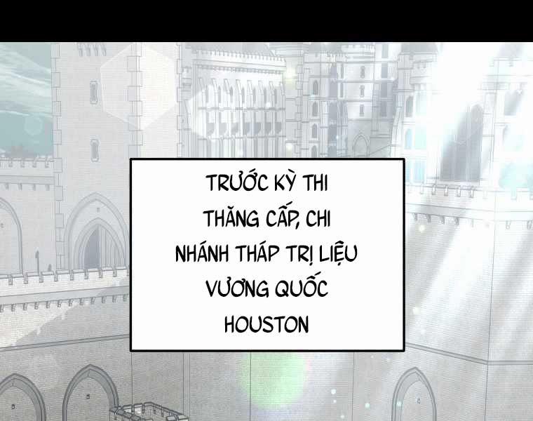 Bác Sĩ Phẫu Thuật Cấp Sss 16 trang 2