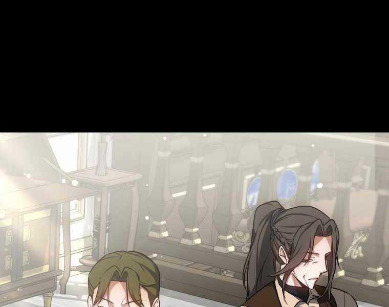 Bác Sĩ Phẫu Thuật Cấp Sss 16 trang 25