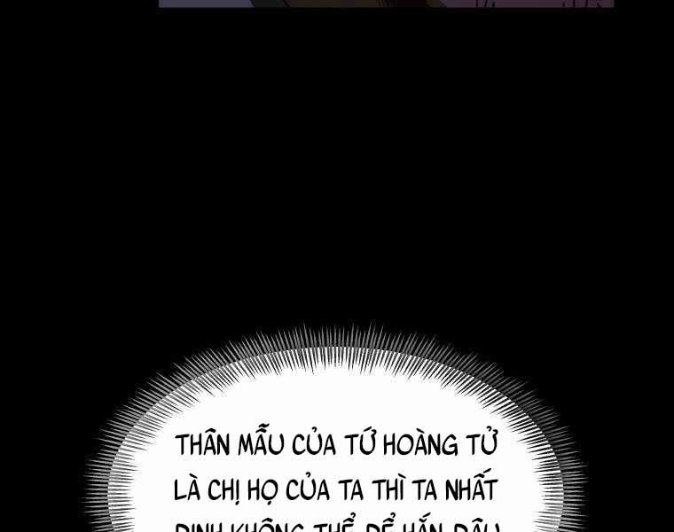 Bác Sĩ Phẫu Thuật Cấp Sss 16 trang 30