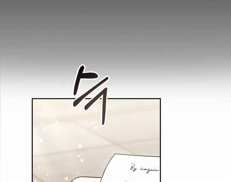 Bác Sĩ Phẫu Thuật Cấp Sss 16 trang 38