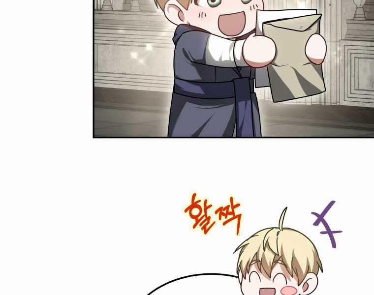 Bác Sĩ Phẫu Thuật Cấp Sss 16 trang 46