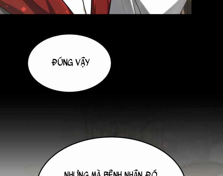 Bác Sĩ Phẫu Thuật Cấp Sss 16 trang 6