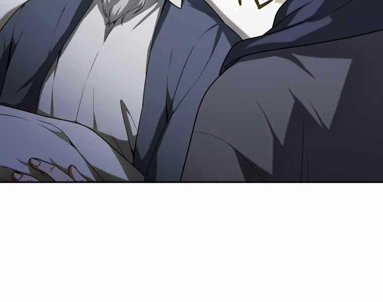 Bác Sĩ Phẫu Thuật Cấp Sss 16 trang 73