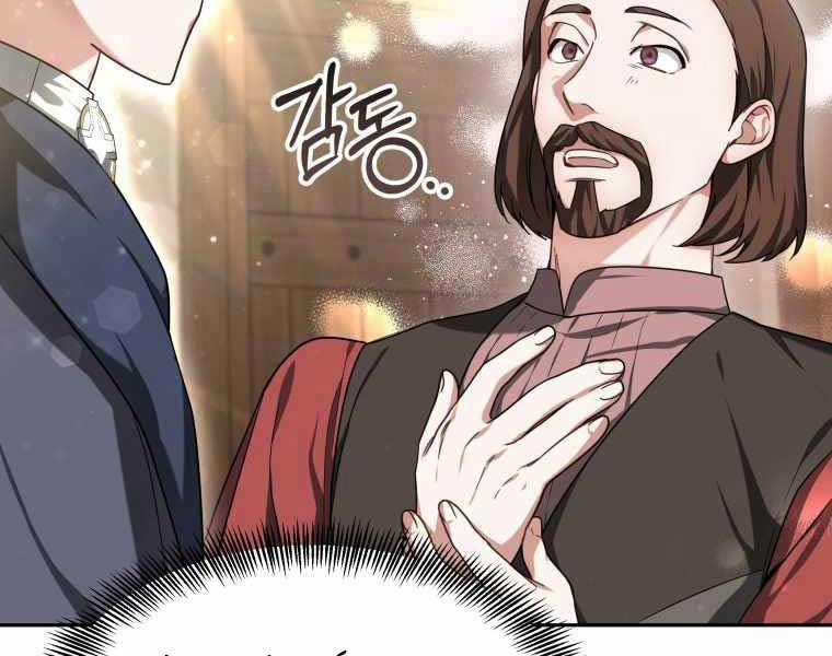 Bác Sĩ Phẫu Thuật Cấp Sss 16 trang 80