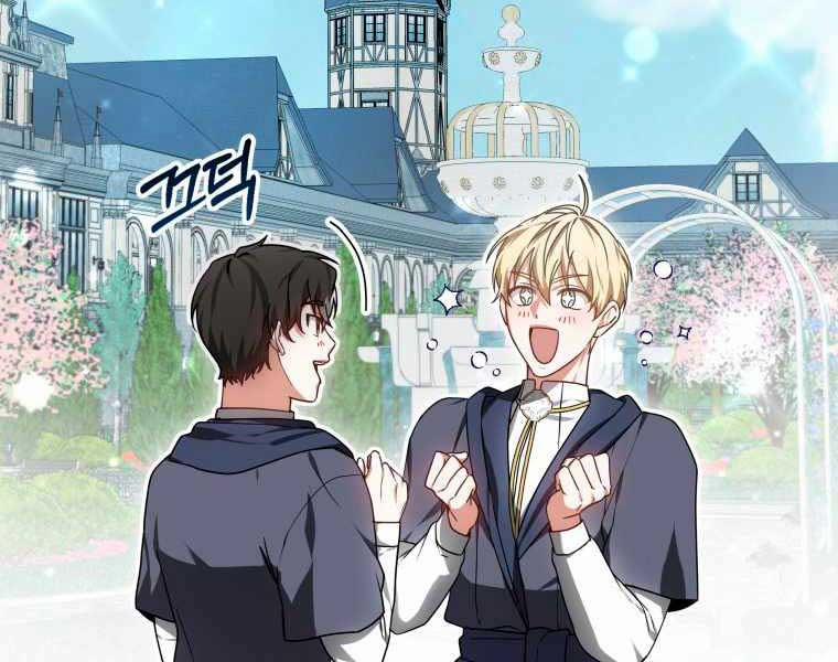 Bác Sĩ Phẫu Thuật Cấp Sss 17 trang 114