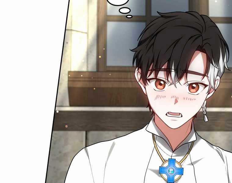 Bác Sĩ Phẫu Thuật Cấp Sss 17 trang 136