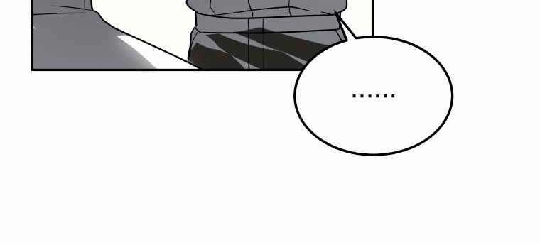 Bác Sĩ Phẫu Thuật Cấp Sss 17 trang 159