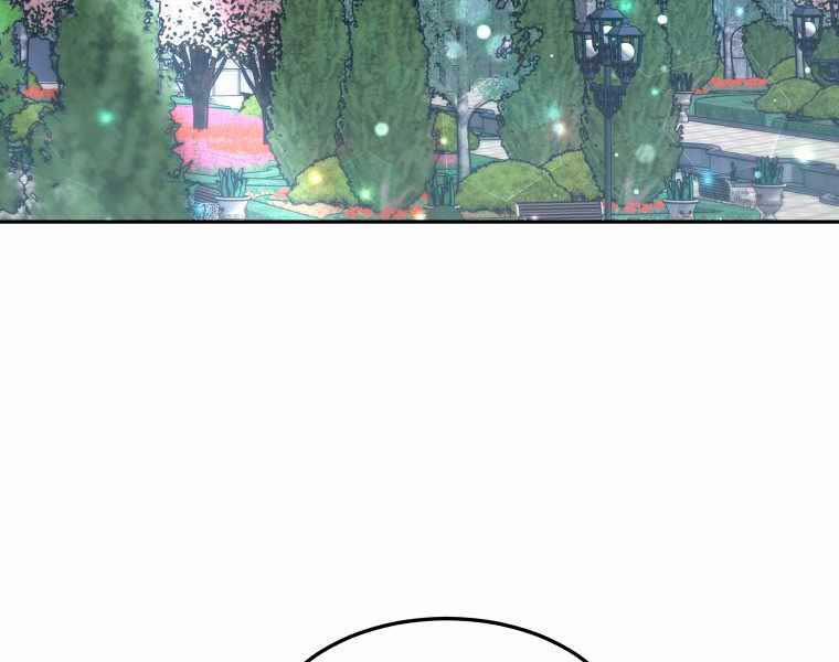 Bác Sĩ Phẫu Thuật Cấp Sss 17 trang 176