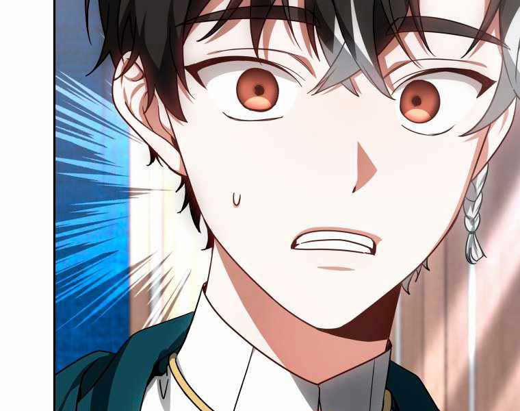 Bác Sĩ Phẫu Thuật Cấp Sss 17 trang 189