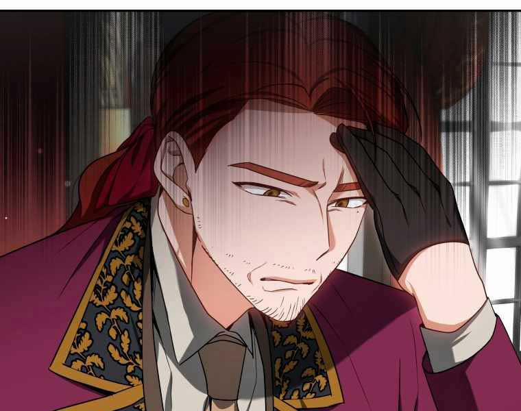 Bác Sĩ Phẫu Thuật Cấp Sss 17 trang 2