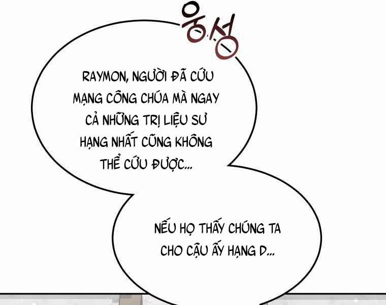 Bác Sĩ Phẫu Thuật Cấp Sss 17 trang 22