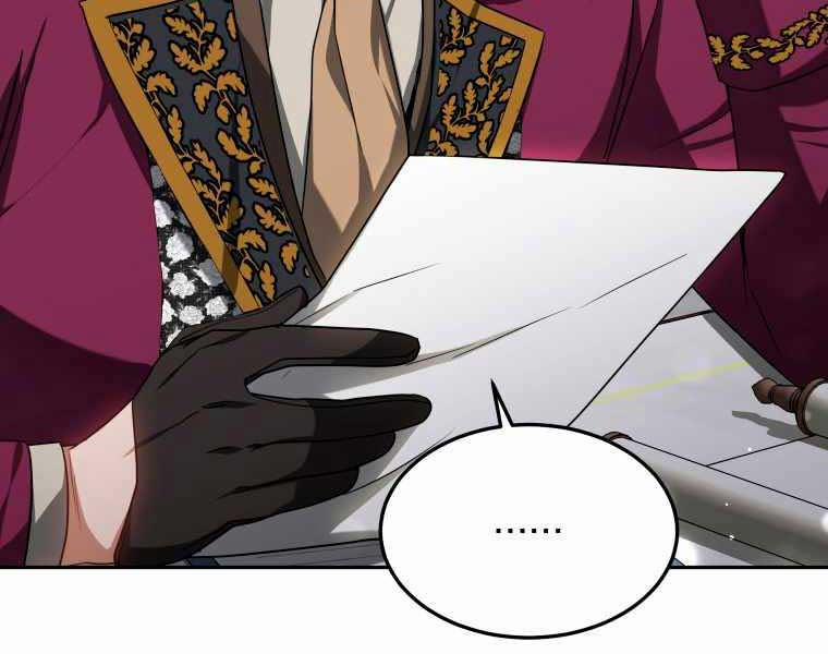 Bác Sĩ Phẫu Thuật Cấp Sss 17 trang 3