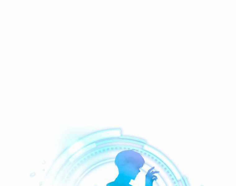 Bác Sĩ Phẫu Thuật Cấp Sss 17 trang 4