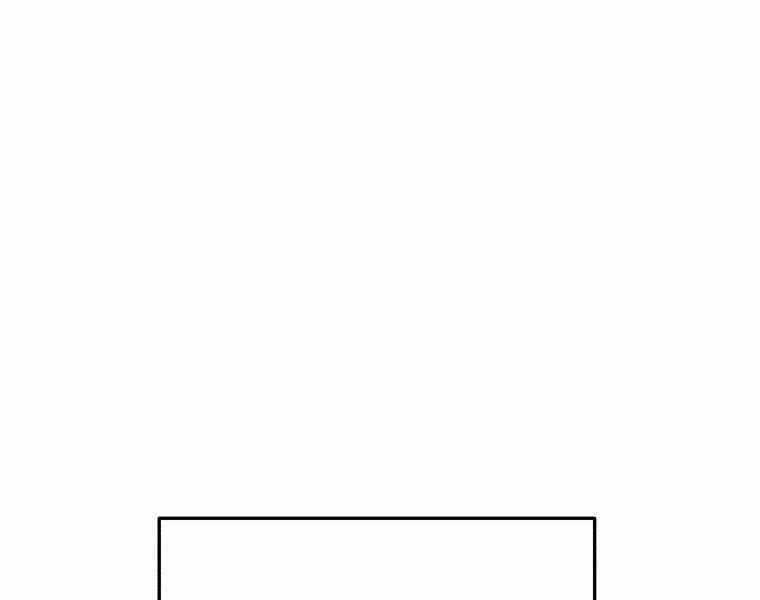 Bác Sĩ Phẫu Thuật Cấp Sss 17 trang 73