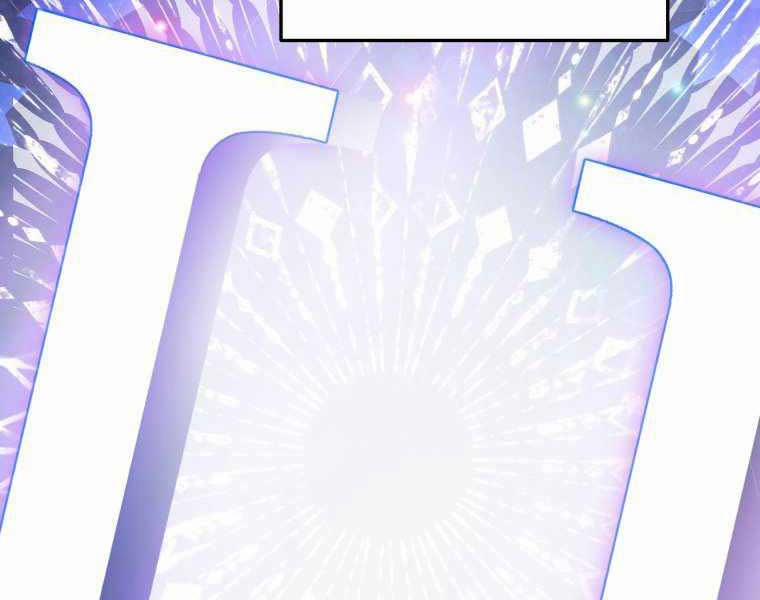 Bác Sĩ Phẫu Thuật Cấp Sss 17 trang 78