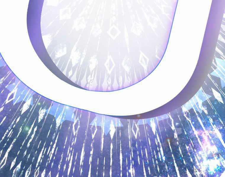 Bác Sĩ Phẫu Thuật Cấp Sss 17 trang 79