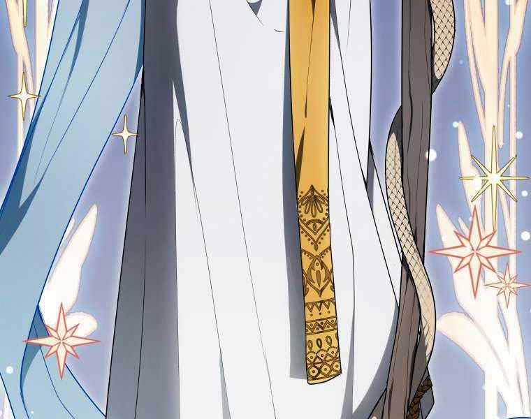 Bác Sĩ Phẫu Thuật Cấp Sss 17 trang 87