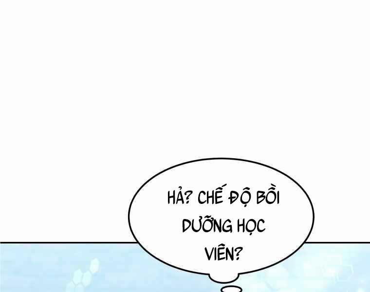 Bác Sĩ Phẫu Thuật Cấp Sss 19 trang 0