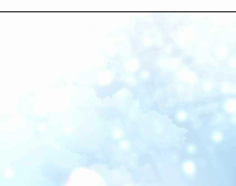 Bác Sĩ Phẫu Thuật Cấp Sss 19 trang 105