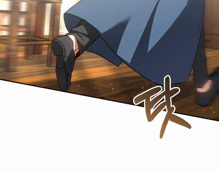 Bác Sĩ Phẫu Thuật Cấp Sss 19 trang 138