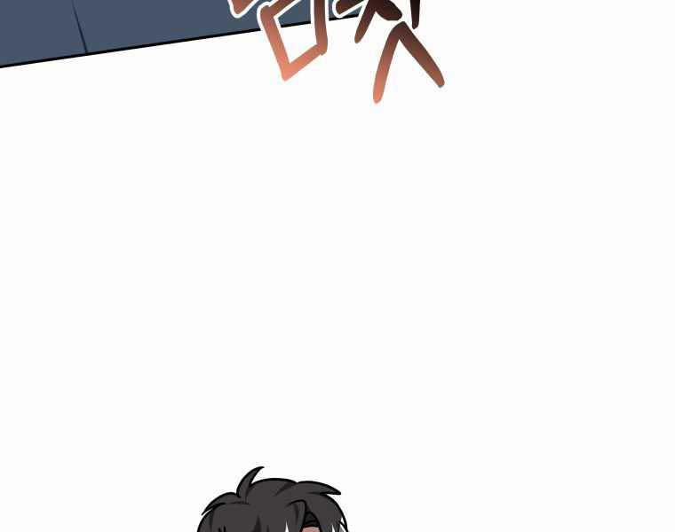 Bác Sĩ Phẫu Thuật Cấp Sss 19 trang 141