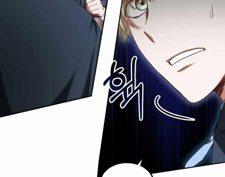 Bác Sĩ Phẫu Thuật Cấp Sss 19 trang 148