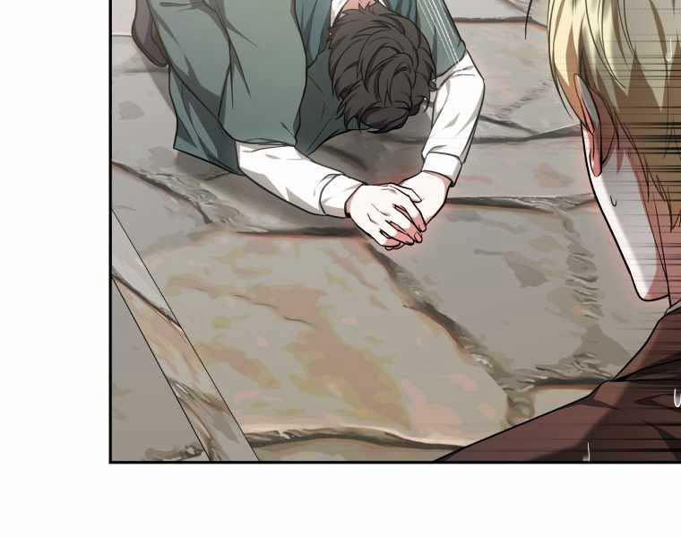 Bác Sĩ Phẫu Thuật Cấp Sss 19 trang 27