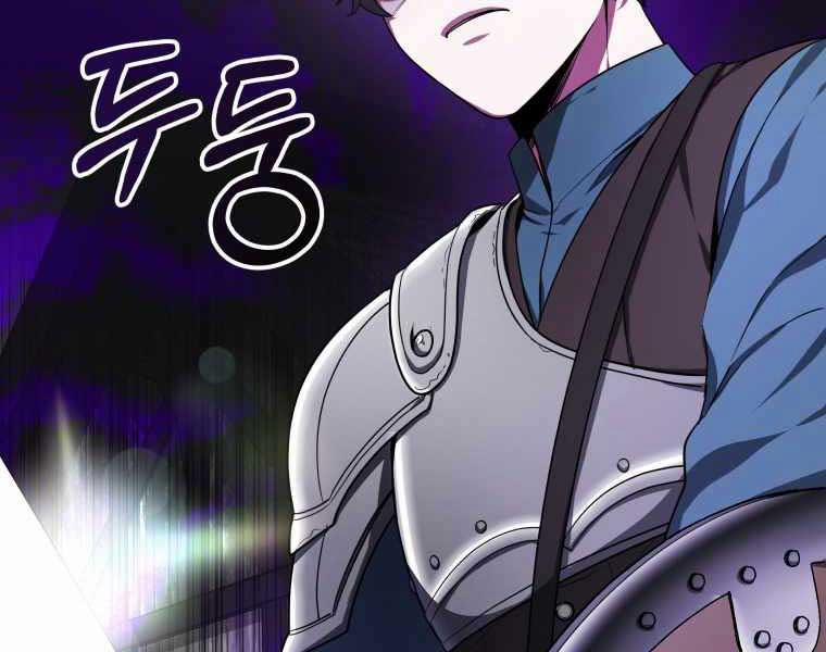 Bác Sĩ Phẫu Thuật Cấp Sss 19 trang 49