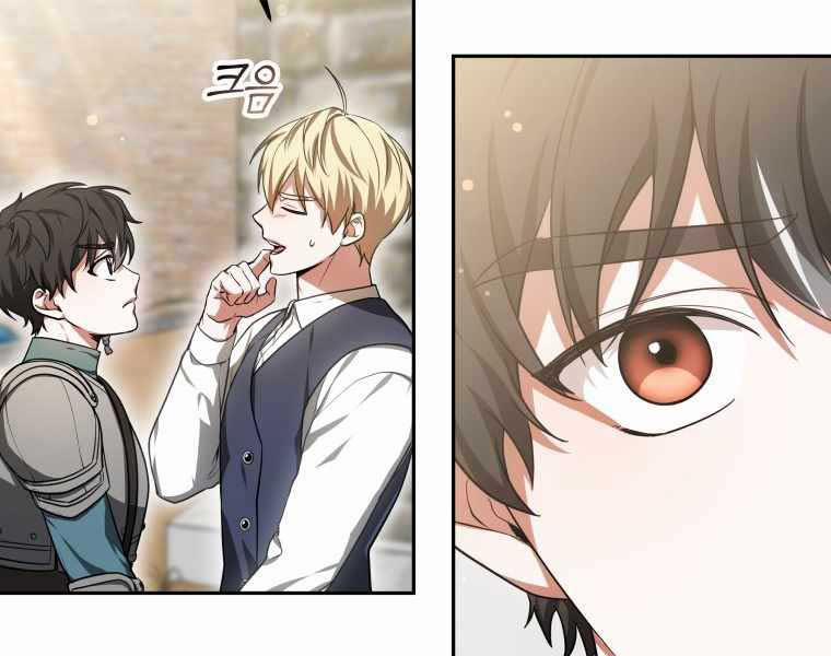 Bác Sĩ Phẫu Thuật Cấp Sss 19 trang 58