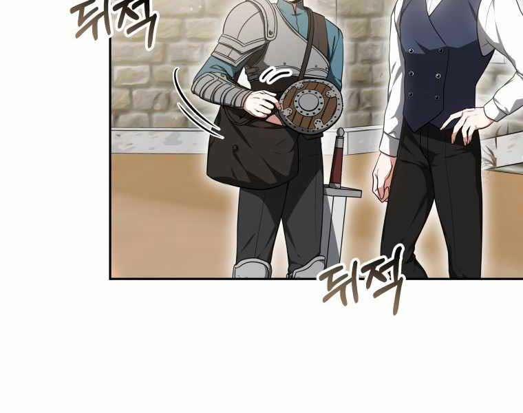 Bác Sĩ Phẫu Thuật Cấp Sss 19 trang 65