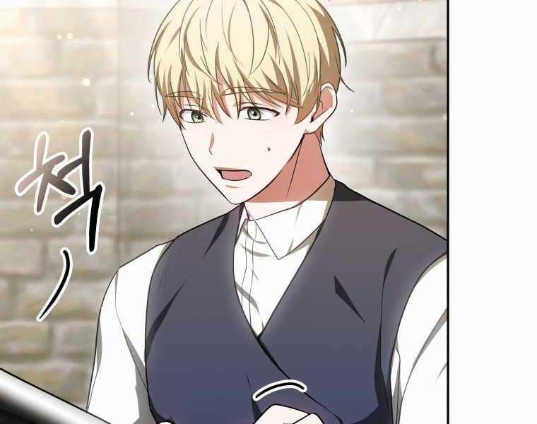 Bác Sĩ Phẫu Thuật Cấp Sss 19 trang 67