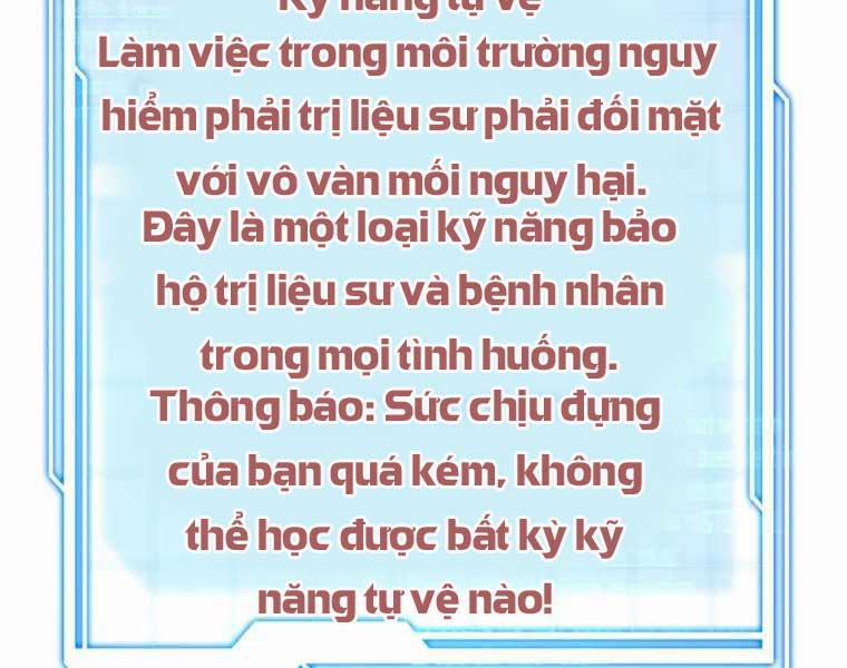 Bác Sĩ Phẫu Thuật Cấp Sss 19 trang 74