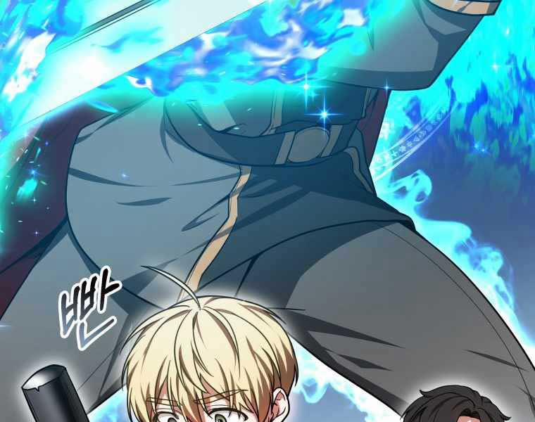 Bác Sĩ Phẫu Thuật Cấp Sss 19 trang 78