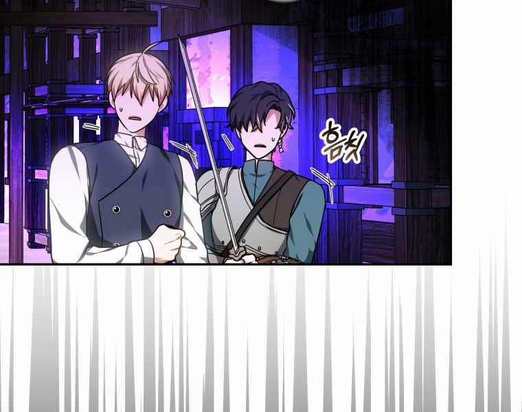 Bác Sĩ Phẫu Thuật Cấp Sss 19 trang 97