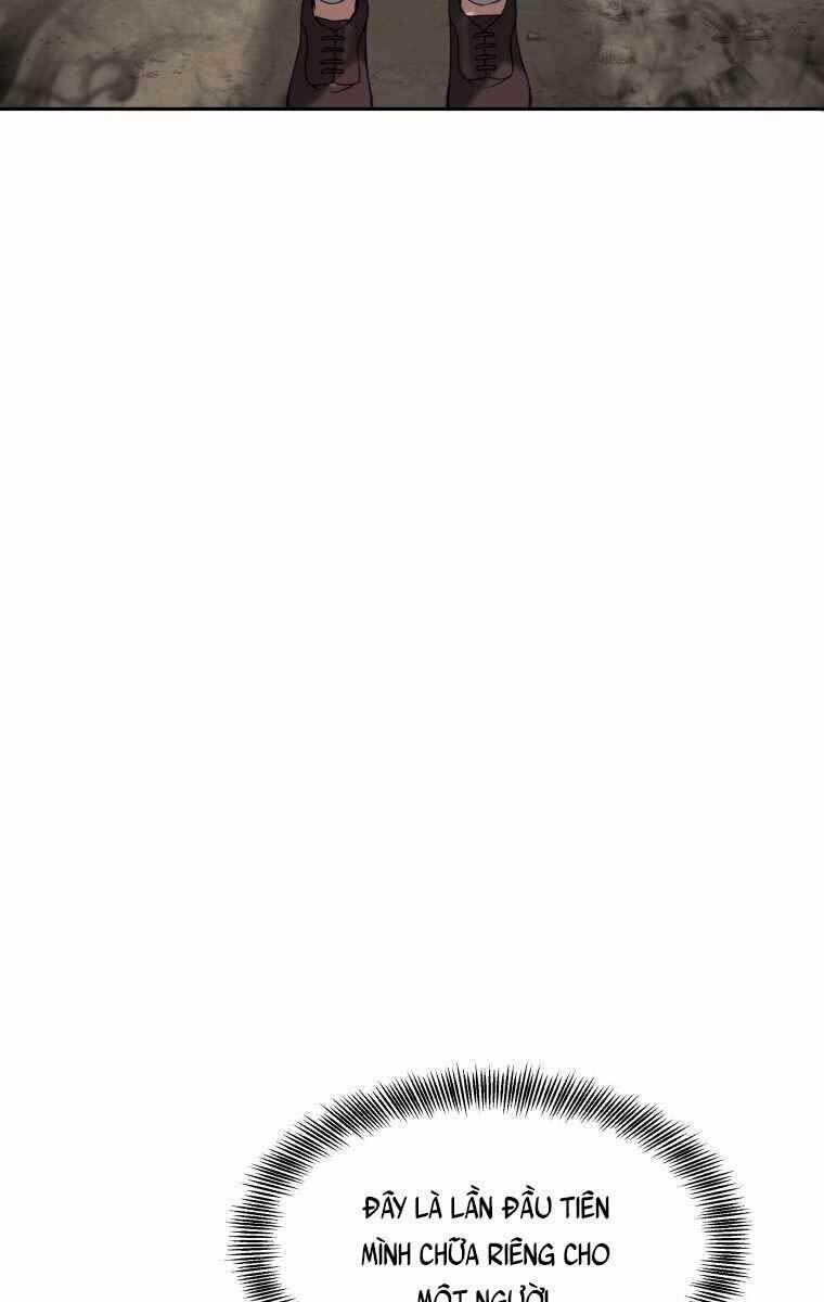 Bác Sĩ Phẫu Thuật Cấp Sss 2 trang 15