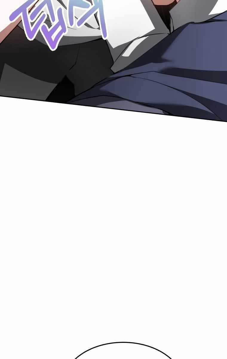 Bác Sĩ Phẫu Thuật Cấp Sss 2 trang 38