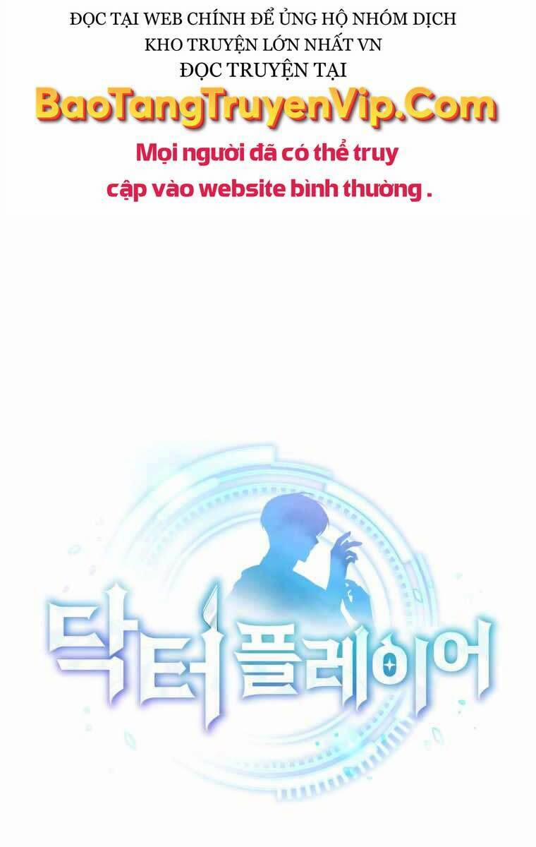 Bác Sĩ Phẫu Thuật Cấp Sss 2 trang 9