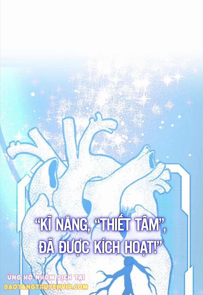 Bác Sĩ Phẫu Thuật Cấp Sss 20 trang 26