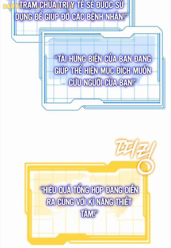 Bác Sĩ Phẫu Thuật Cấp Sss 20 trang 31