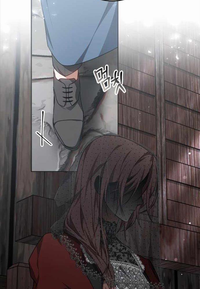 Bác Sĩ Phẫu Thuật Cấp Sss 20 trang 82