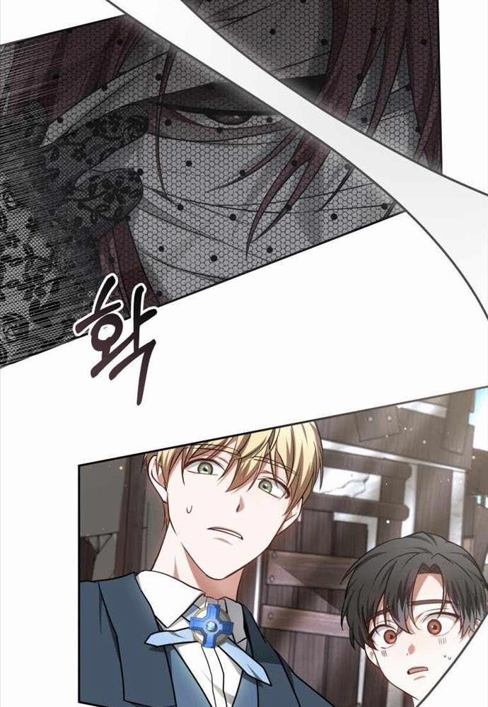 Bác Sĩ Phẫu Thuật Cấp Sss 20 trang 89