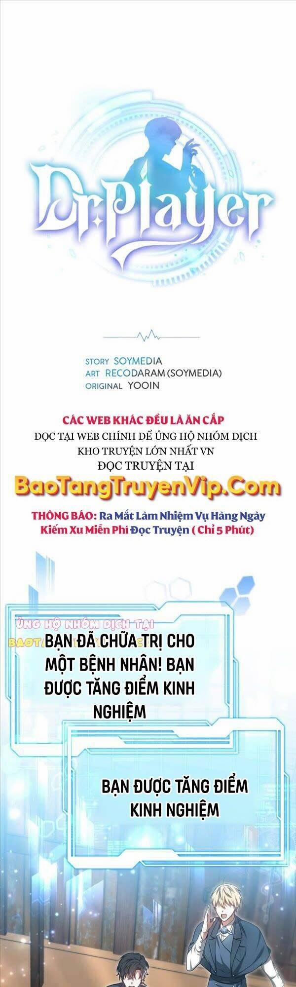 Bác Sĩ Phẫu Thuật Cấp Sss 22 trang 0
