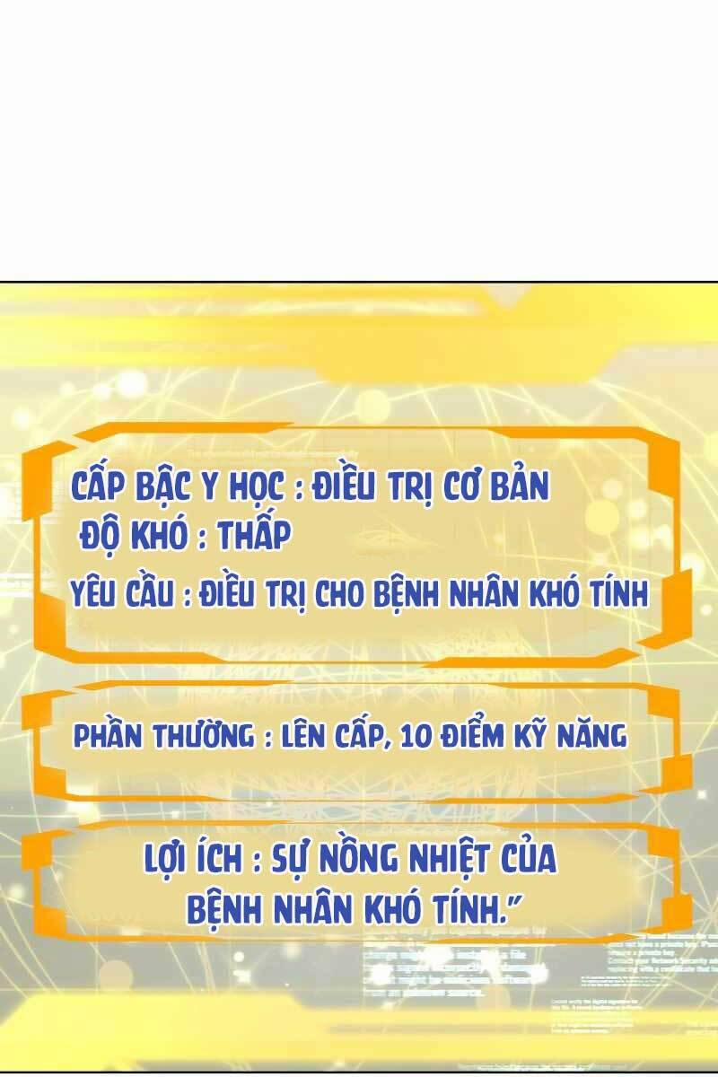 Bác Sĩ Phẫu Thuật Cấp Sss 23 trang 21