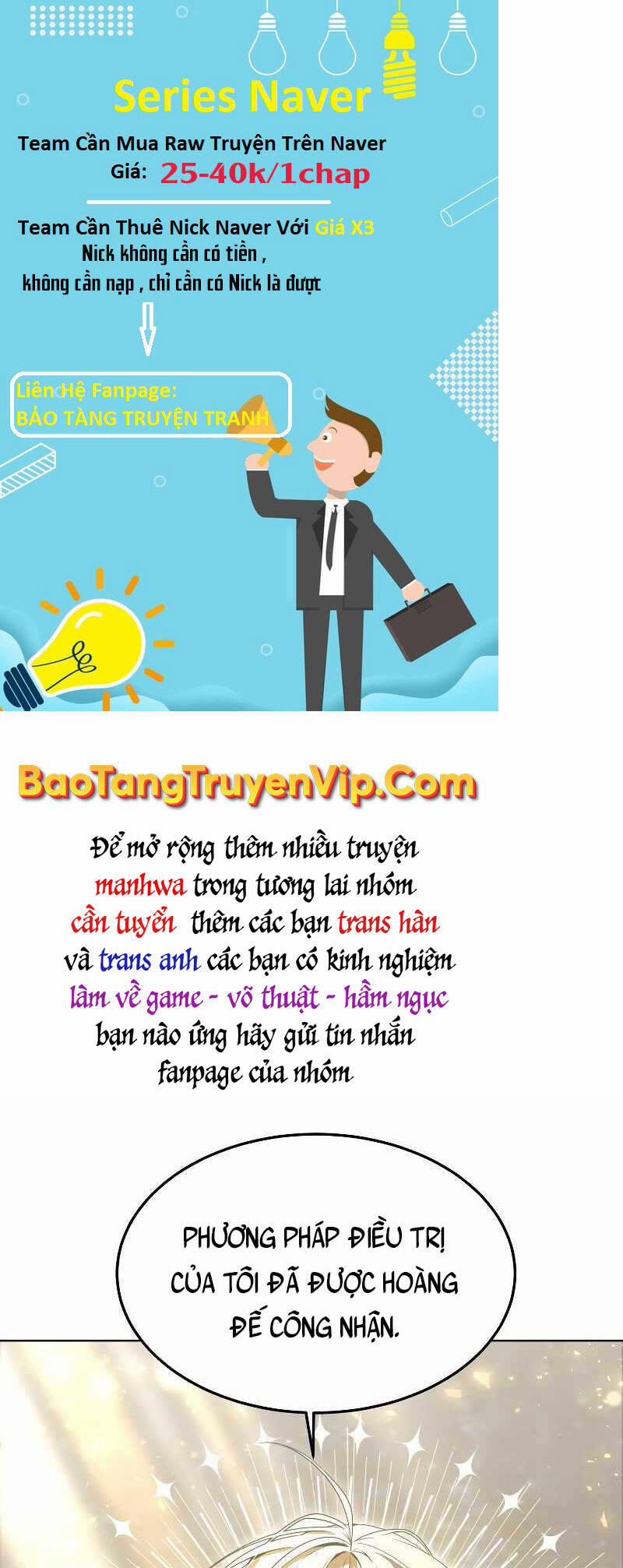 Bác Sĩ Phẫu Thuật Cấp Sss 23 trang 26