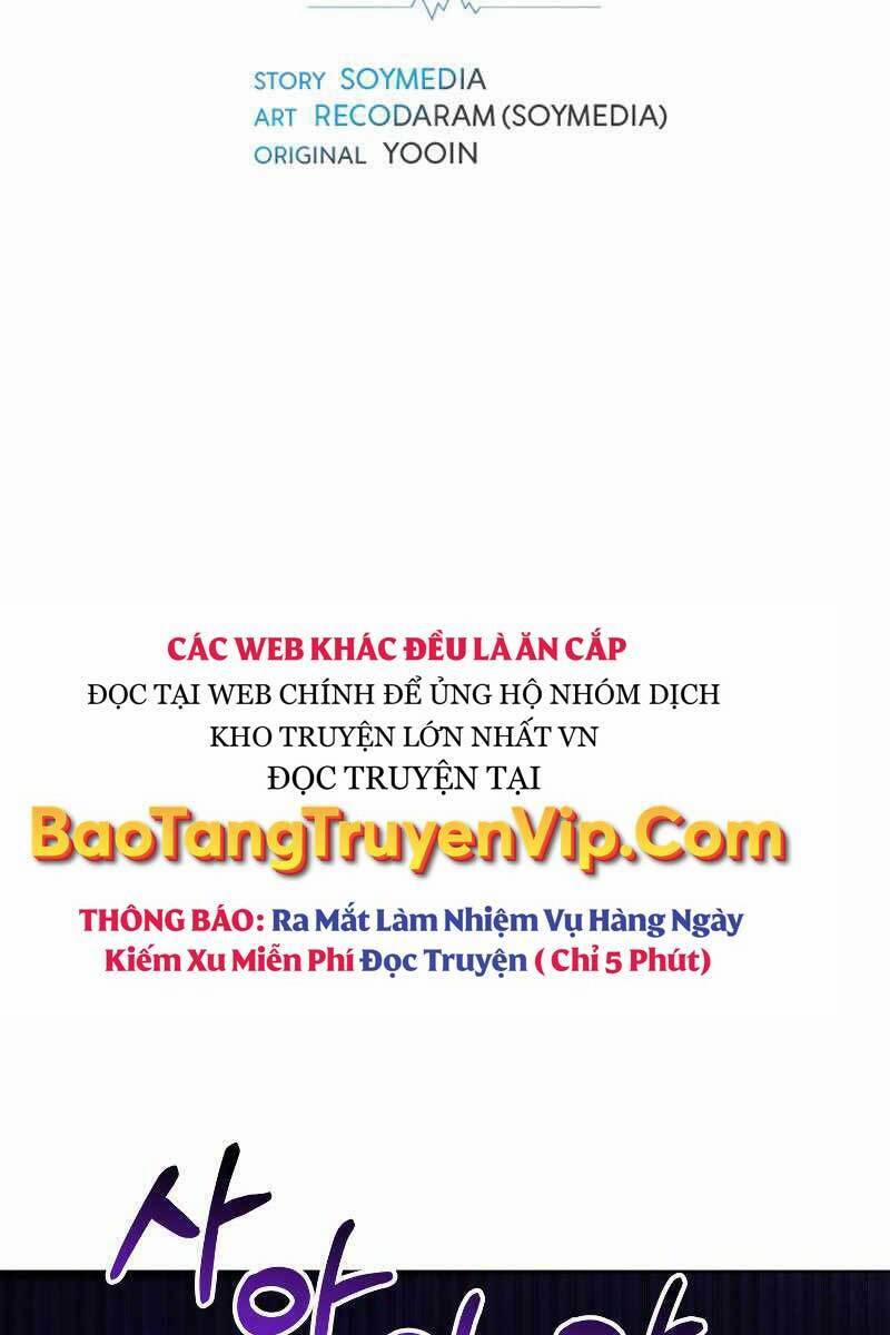 Bác Sĩ Phẫu Thuật Cấp Sss 23 trang 4