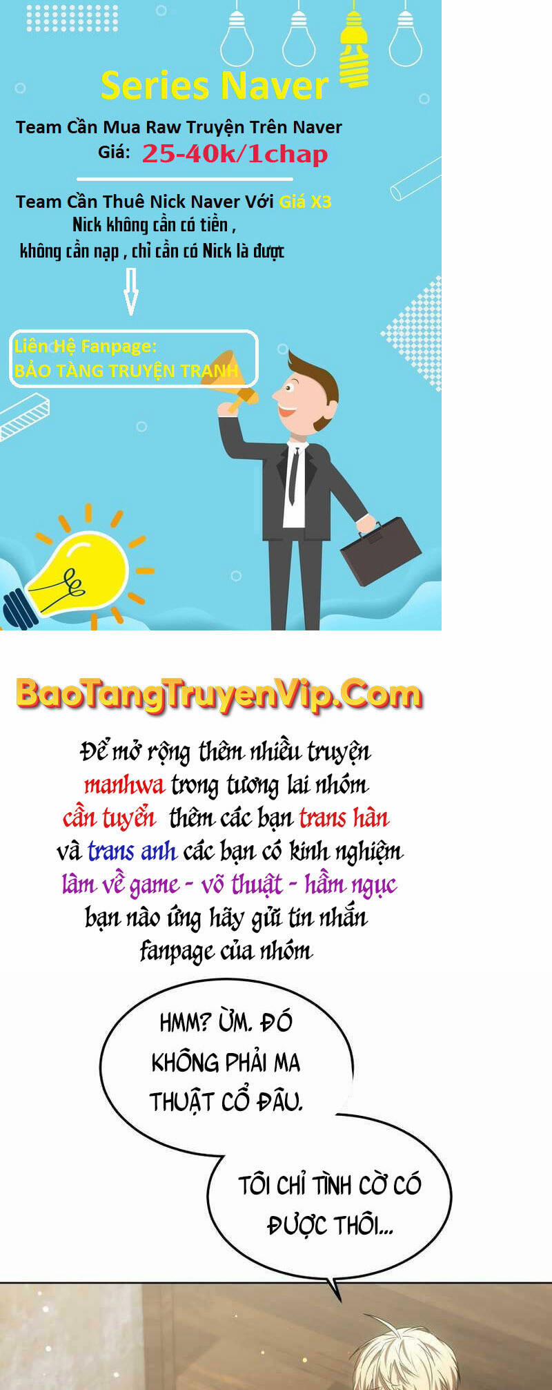 Bác Sĩ Phẫu Thuật Cấp Sss 25 trang 12