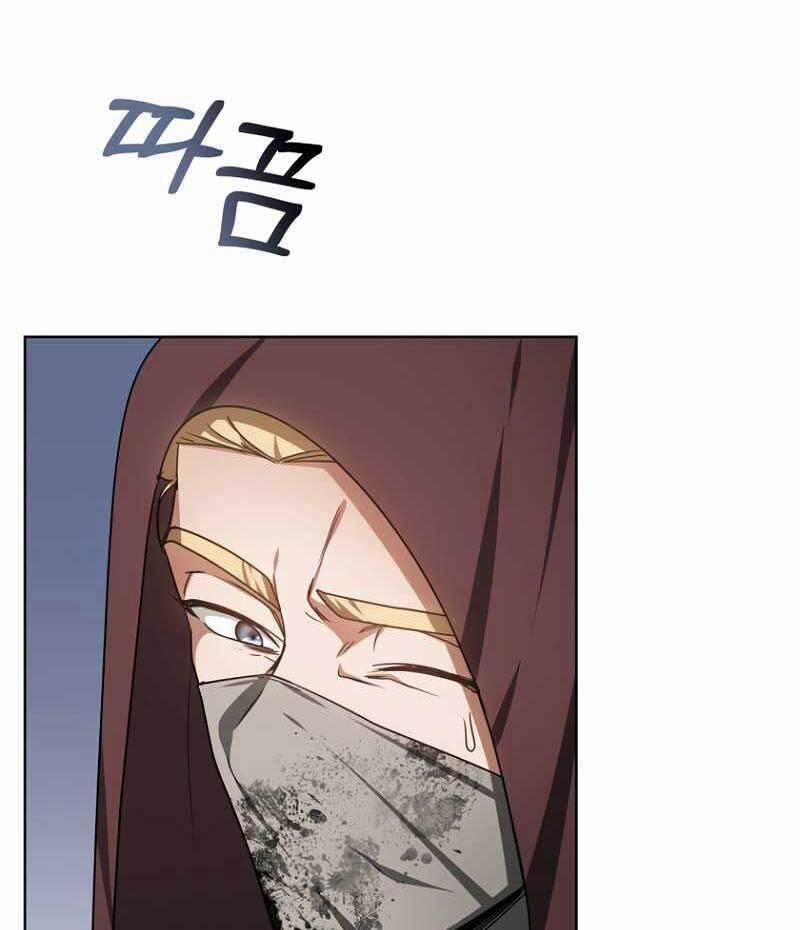 Bác Sĩ Phẫu Thuật Cấp Sss 26 trang 110